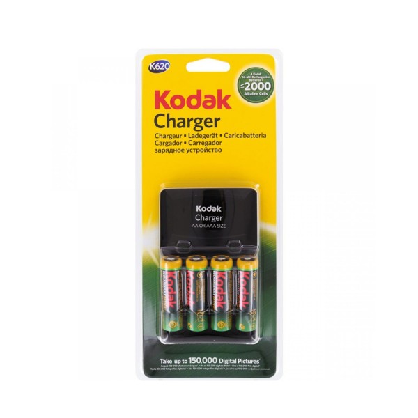Chargeur + 4x Pile rechargeable LR3 AAA 1000mAh MP3 - BRICOCHANOUX