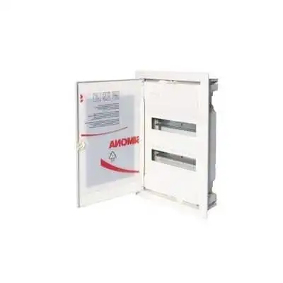 COFFRET ENCASTRÉ 2 RANGÉS 24 MODULES HAGER HAGER - 1