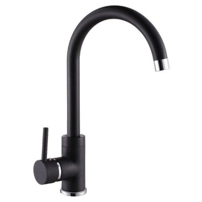 copy of MITIGEUR EVIER BEC ROUGE NABEUL SOPAL AXIS - 1