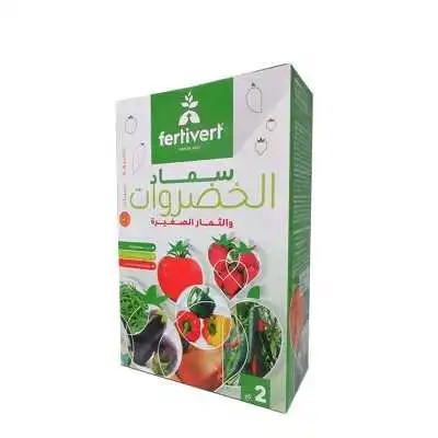ENGRAIS POTAGER LÉGUMES ET PETITS FRUITS 2KG FERTIVERT FERTIVERT - 1