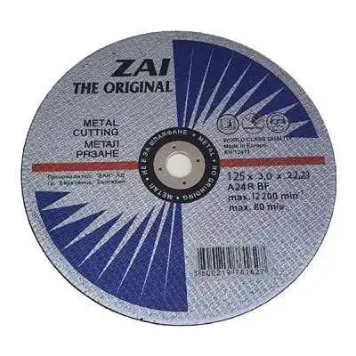 DISQUE À TRONÇONNER MÉTAL 125x3x22.2MM ZAI - 1