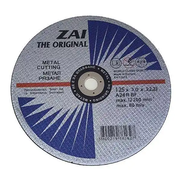 DISQUE À TRONÇONNER MÉTAL 125x3x22.2MM ZAI