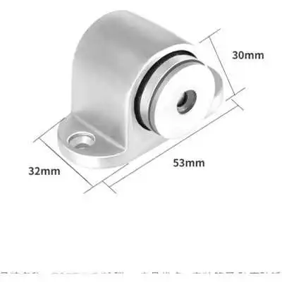 ARRÊT PORTE MAGNÉTIQUE  - 5