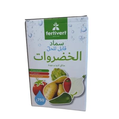 ENGRAIS LÉGUMES 750G FERTIVERT FERTIVERT - 1