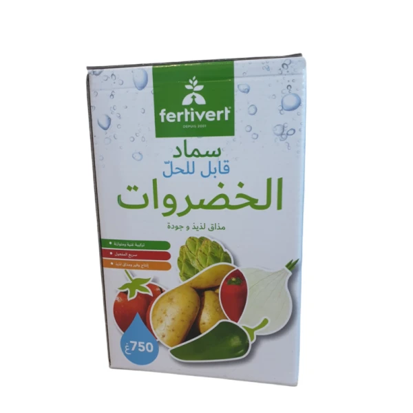 ENGRAIS LÉGUMES 750G FERTIVERT