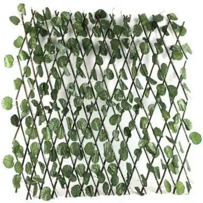 TREILLIS EXTENSIBLE EN BOIS FEUILLAGE ARTIFICIEL 1MX2M - 1