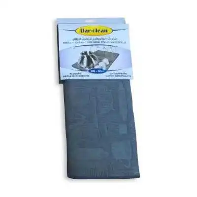 ÉGOUTTOIR MICROFIBRE GRIS FONCÉ 38*51 CM DAR-CLEAN - 1