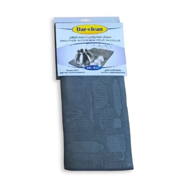 ÉGOUTTOIR MICROFIBRE GRIS FONCÉ 38*51 CM DAR-CLEAN