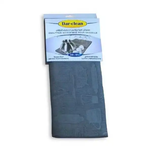 ÉGOUTTOIR MICROFIBRE GRIS FONCÉ 38*51 CM DAR-CLEAN