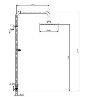 COLONNE DE DOUCHE AVEC INVERSEUR BIZERTE SOPAL SOPAL - 2