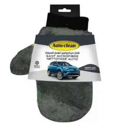 GANT MICROFIBRE DOUBLE FACE AUTO-CLEAN  - 1