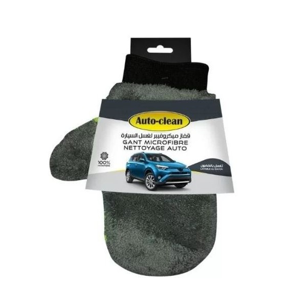 GANT MICROFIBRE DOUBLE FACE AUTO-CLEAN