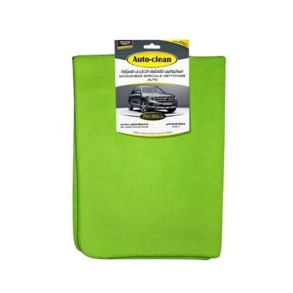 MICROFIBRE SPÉCIALE NETTOYAGE AUTO 50*70CM AUTO-CLEAN