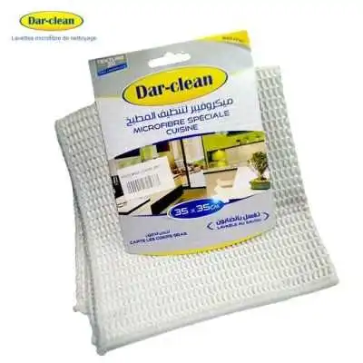 MICROFIBRE SPÉCIALE CUISINE 35*35CM ARGENTÉ DAR-CLEAN DAR-CLEAN - 1
