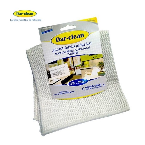 MICROFIBRE SPÉCIALE CUISINE 35*35CM ARGENTÉ DAR-CLEAN