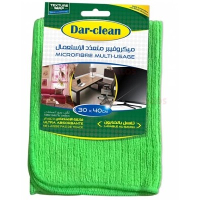  DAR-CLEAN - 1