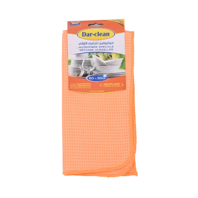 MICROFIBRE SPÉCIALE SÉCHAGE VAISSELLES 60*30CM DAR-CLEAN DAR-CLEAN - 1