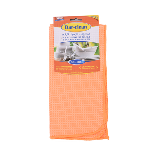 MICROFIBRE SPÉCIALE SÉCHAGE VAISSELLES 60*30CM DAR-CLEAN