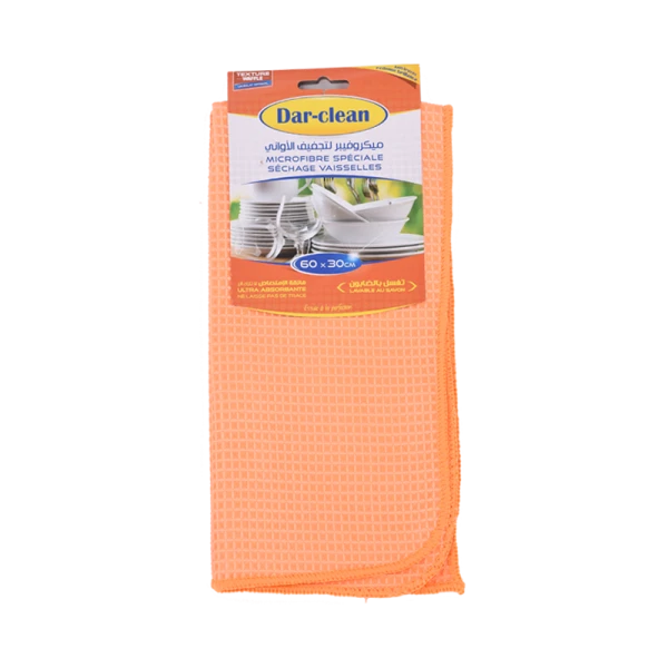 MICROFIBRE SPÉCIALE SÉCHAGE VAISSELLES 60*30CM DAR-CLEAN