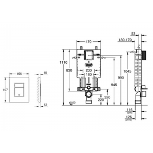 BÂTI SUPPORT UNISET AVEC PLAQUE CARRÉE CHROMÉE GROHE  - 3