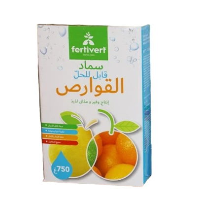 ENGRAIS AGRUMES 750G FERTIVERT FERTIVERT - 1