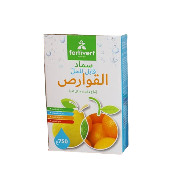 ENGRAIS AGRUMES 750G FERTIVERT