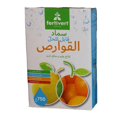 ENGRAIS AGRUMES 750G FERTIVERT FERTIVERT - 2
