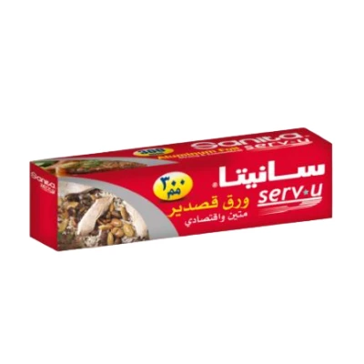 ROULEAU PAPIER ALUMINIUM 80MX30CM SANITA SANITA - 2