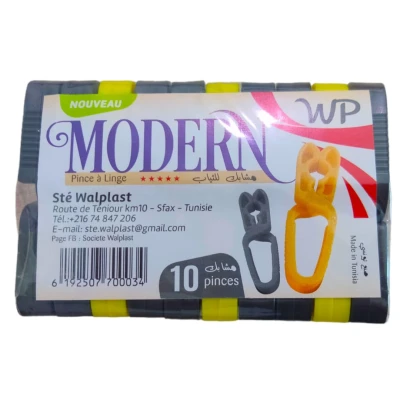 LOT DE 10 PINCES À LINGE MODERN - 3