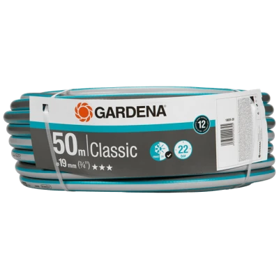 TUYAU D'ARROSAGE CLASSIQUE 19MM (3/4") 50M GARDENA GARDENA - 2