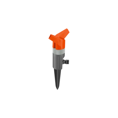 ARROSEUR ROTATIF FOXTROTT CLASSIQUE 2 SORTIES GARDENA GARDENA - 1