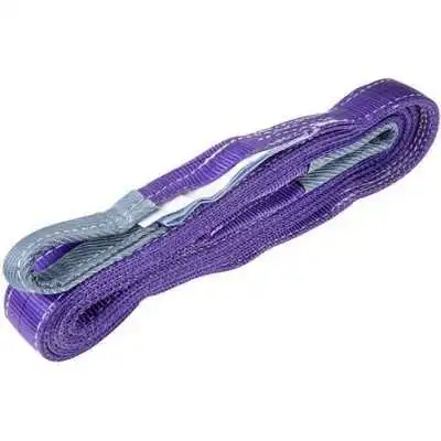 ÉLINGUE TEXTILE 1TONNE-2M - 1