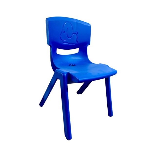 CHAISE ENFANT BOBY BLEU FONCE SOTUFAB PLAST
