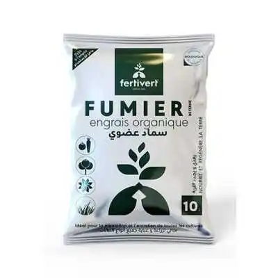 FUMIER 10L FERTIVERT FERTIVERT - 1