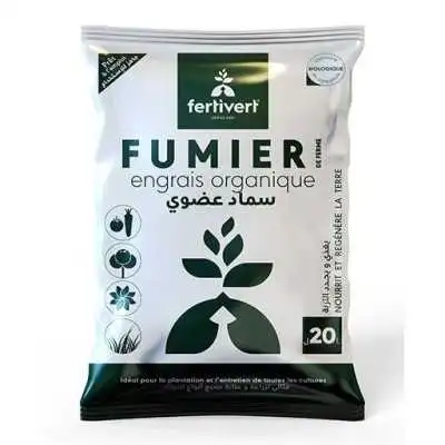 FUMIER 20L FERTIVERT FERTIVERT - 1
