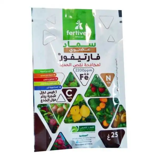 ENGRAIS ORGANIQUE FERTIFOR 25G FERTIVERT