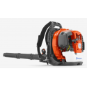 ASPIRATEUR SOUFFLEUR THERMIQUE 125BVX HUSQVARNA HUSQVARNA - 2