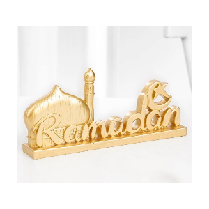 DÉCORATION DE RAMADAN DE STYLE VINTAGE DORÉ EN RÉSINE  - 1