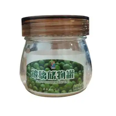 BOCAL DE CONSERVATION EN VERRE AVEC COUVERCLE ROND QIANLI - 2