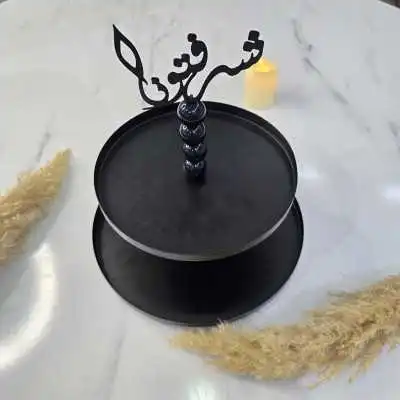 PRESENTOIR BUFFET EN METAL NOIR 2 NIVEAUX - 1