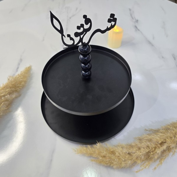 PRESENTOIR BUFFET EN METAL NOIR 2 NIVEAUX