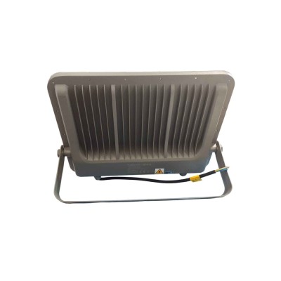 PROJECTEUR LED 200W IP65 RADIANCE RADIANCE LIGHTING - 1 PROJECTEUR LED 200W IP65 RADIANCE RADIANCE LIGHTING - 1