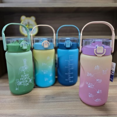 BOUTEILLE D'EAU AQUATIQUE AVEC PAILLE 1500ML TITIZ TITIZ - 2