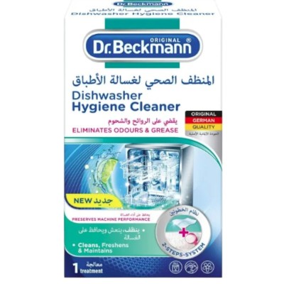 NETTOYANT POUR LAVE-VAISSELLE