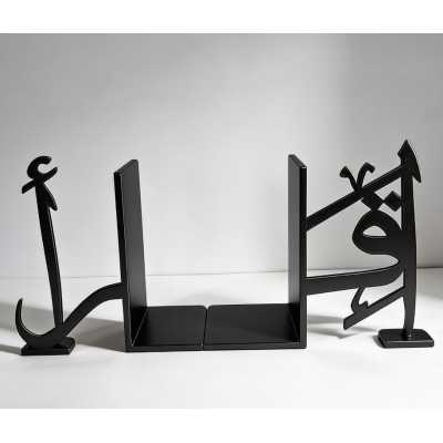 SERRE LIVRE EN PLASTIQUE NOIR - IQRA