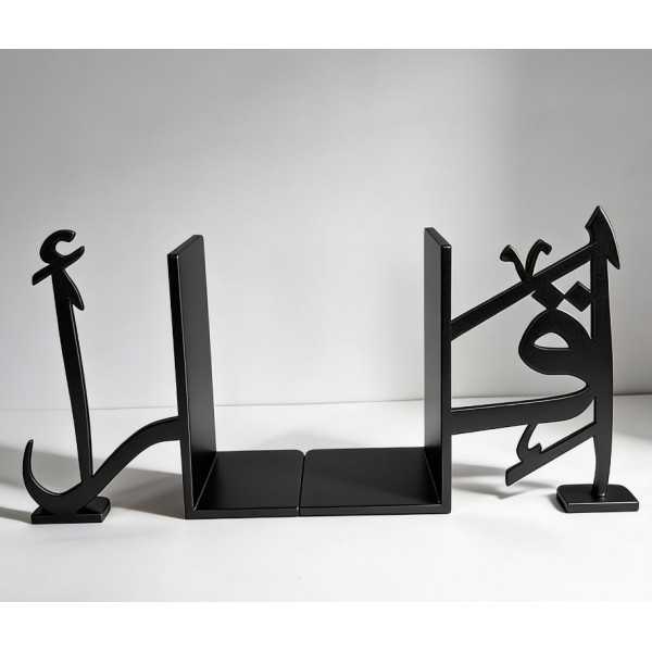 SERRE LIVRE EN PLASTIQUE NOIR - IQRA