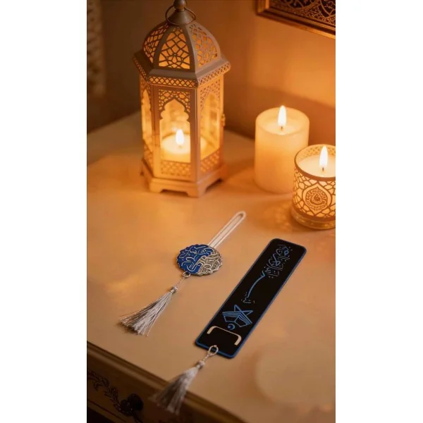 MARQUE-PAGES EN PLASTIQUE 16CM