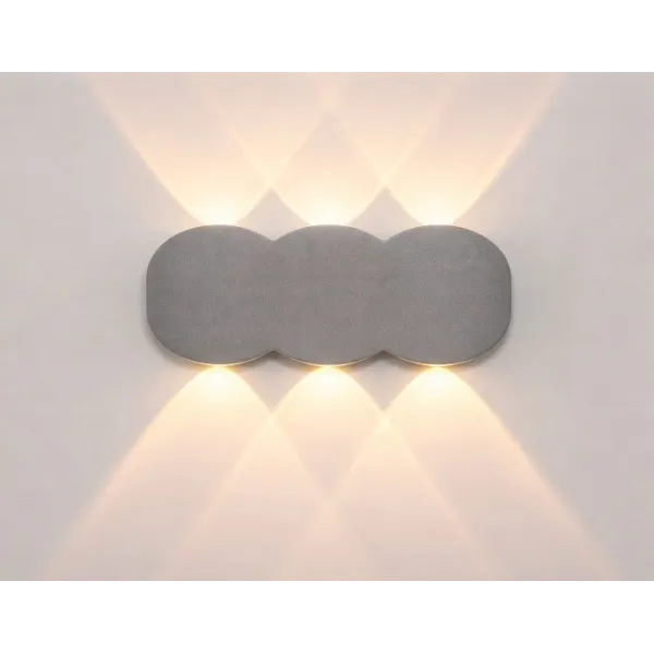 APPLIQUE EXTÉRIEURE LED GRISE AT0012 6W AT LIGHTING