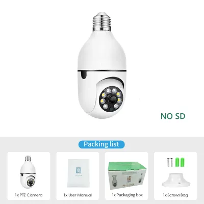 CAMERA DE SURVEILLANCE
