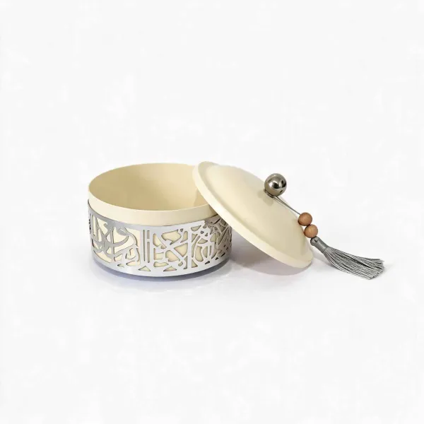 BONBONNIÈRE EN MÉTAL Ø17CM AVEC CALLIGRAPHIE DORÉE OU ARGENTÉE